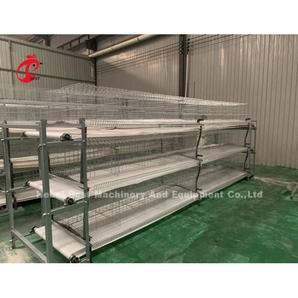 Радужка машины удаления позема оборудования дома фермы поголовья птицы