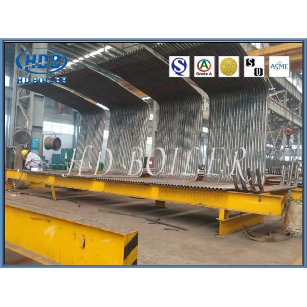 Welding Seamless Tube Water Walls In Boiler High Efficiency EN Certification