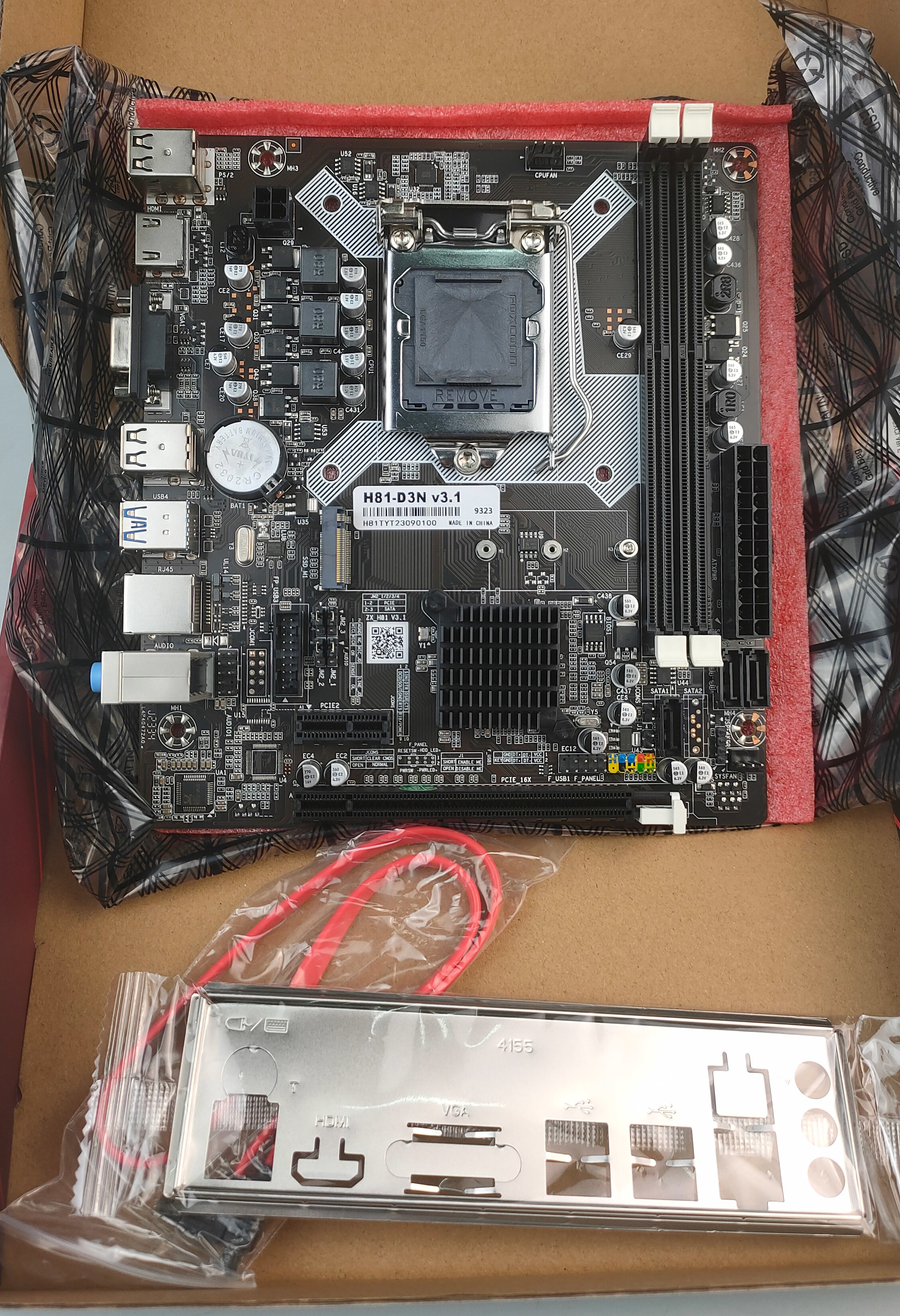 PCWINMAX H81 LGA1150 Micro ATX Материнская плата Поддержка 1333/1600MHz Двухканальный DDR3 для настольных ПК
