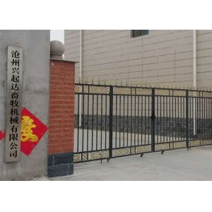 Hefei Purple Horn E-Commerce Co., Ltd.