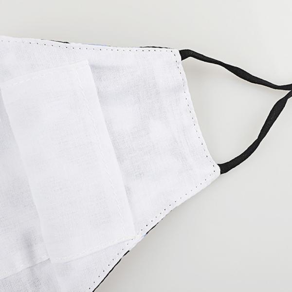 Washable Antiallergisch Breathable Cotton Face Mask