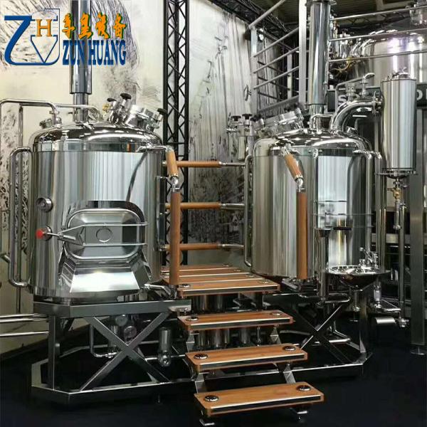 300l / 500l Sudhaus 2 Vessel Brewing System , PLC / DCS Beer Production Equipment