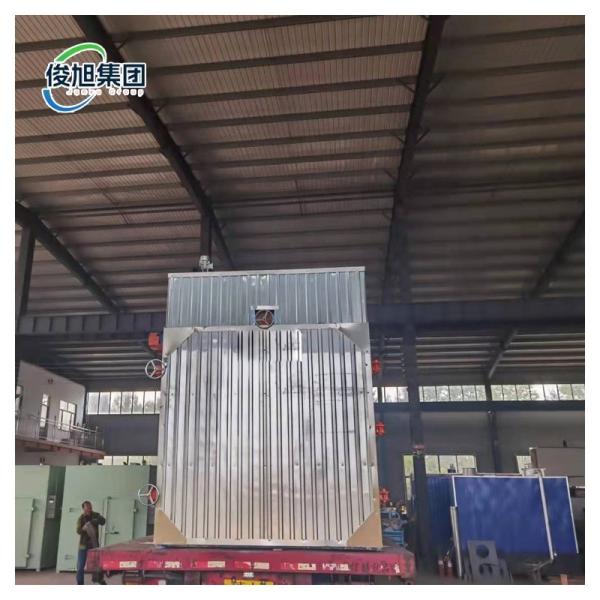 Wood Vacuum Modification Kiln Completely Changes The Way Wood Is Processed, With Excellent Performance And Environmental Protection