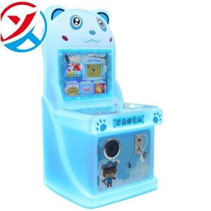 Cute Bear 17 Inch Children Arcade Machine Children's Indoor Coin-operated Arcade Machine