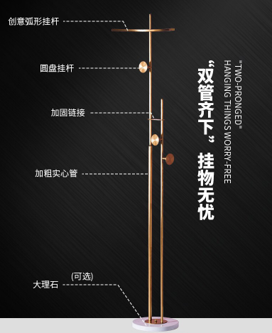 32cm Width Stainless Steel Clothes Hanger , Rustproof Cloth Stand Steel