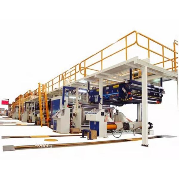 Do You Need High Speed Corrugated Cardboard Production Line