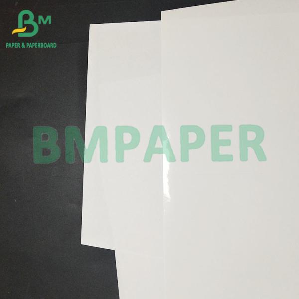 Clearly Printed White Wet Strength Metallized Paper For Label On The Outside Of The Drug Bottle