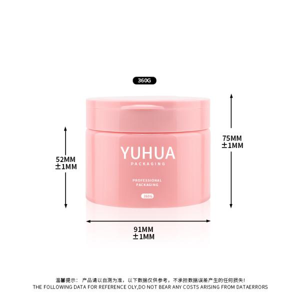 PET Flip Cap Plastic Packaging Jars 360G For Cosmetic MSDS