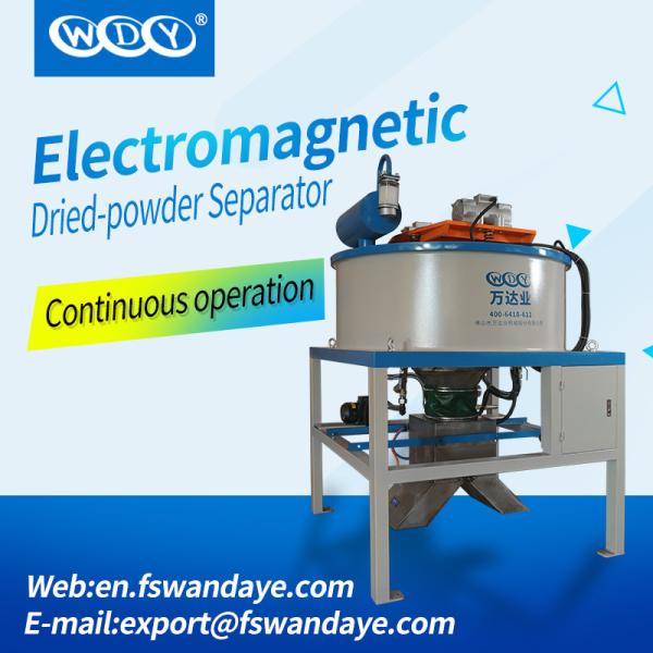 Separador de tambor magnético de tipo seco para minério de potência fina 220V 380V com alta intensidade