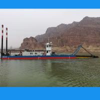Dredger de areia de corte de 24 kW para projetos de dragagem em grande escala Modelo YSCSD300