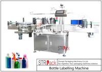 Vitesse de étiquetage 120 BPM d'équipement de machine à étiquettes/bouteille d'autocollant automatique réglable
