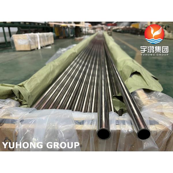 ASTM B111 C71500 Бесшовные трубы из стальной сплавы меди, платформы для извлечения нефти на море