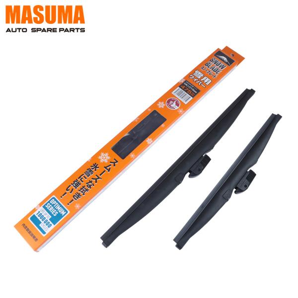 Les essuie-glaces MASUMA sont équipés d'une lampe à neige MU-015ws pour SUBARU LEGACY 76630-T4G-003