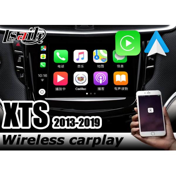 Cadillac XTS CUE system Multimedia Video Interface