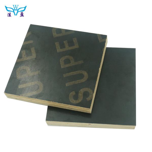 Waterproof Full Hardwood Core 15mm Film Faced Plywood