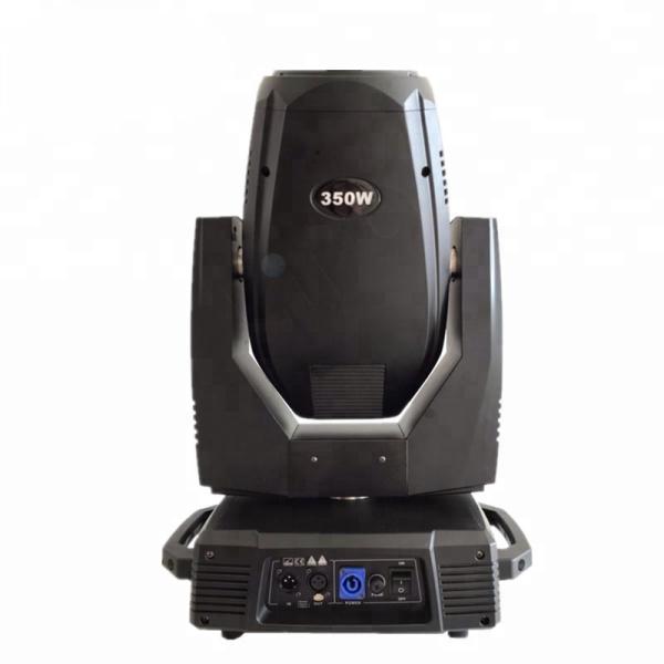 17R Beam 350W 3in1 BSW Moving Head 8000K Lifespan 2000Hrs