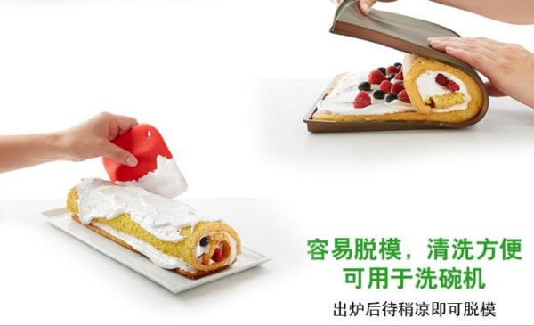 Food Grade Silicone Kitchenware Products Silicone Bread Mould Chocolate Pizza Mold