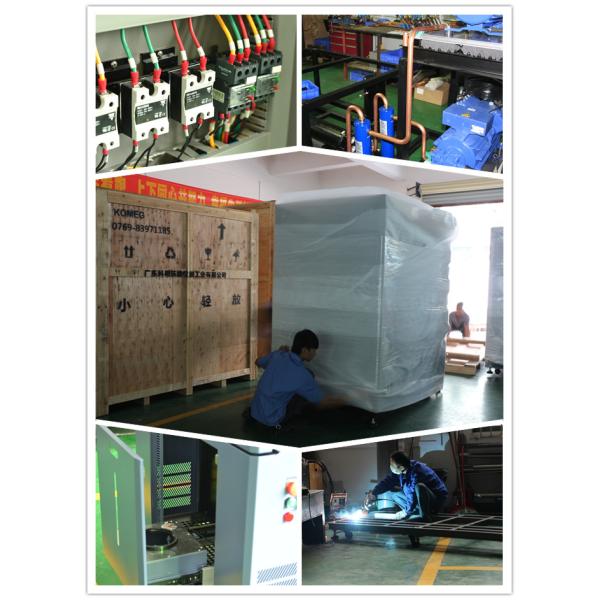 High And Low Temperature Test Chambert / Environmental Temperature Test Climatic Chamber