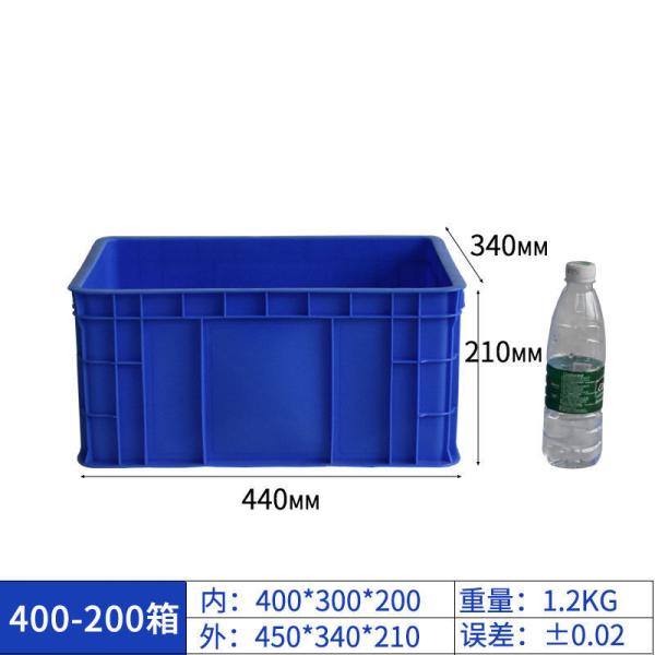 Stack & Carry Box, Plastic Multipurpose Portable Storage Container Box Handled Organizer Storage Box For Organizing Stationery, Sewing, Art Craft, Jewelry And Beauty Supplies