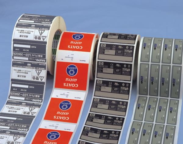 Global hot selling automatic Label separator machine 1150D high quality and low price