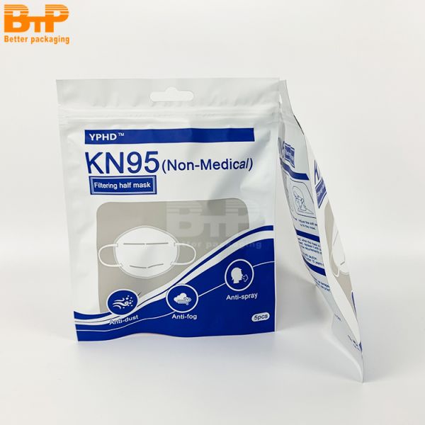 Custom Printed 3 Sides Heat Seal Plastic Laminated Aluminum Foil Packaging Pouch Bags Mylar Bag for Masks Packing