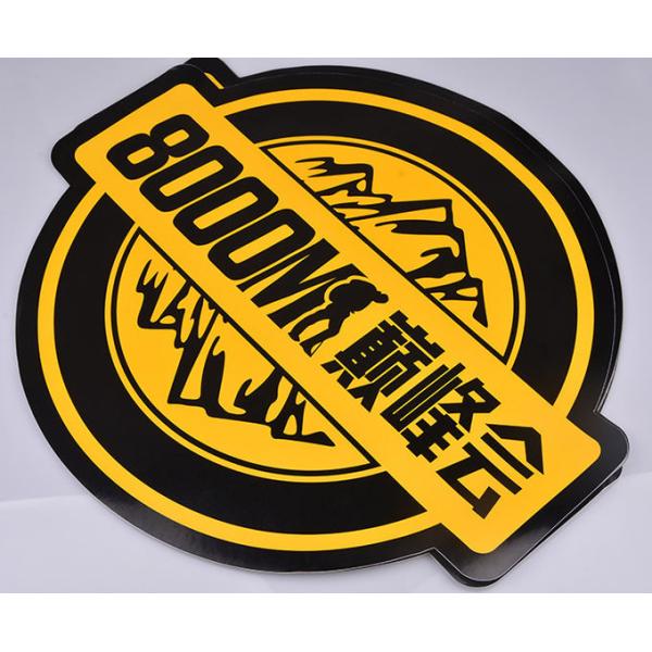 Custom printing die cut strong adhesive PVC outdoor advertising sticker decal