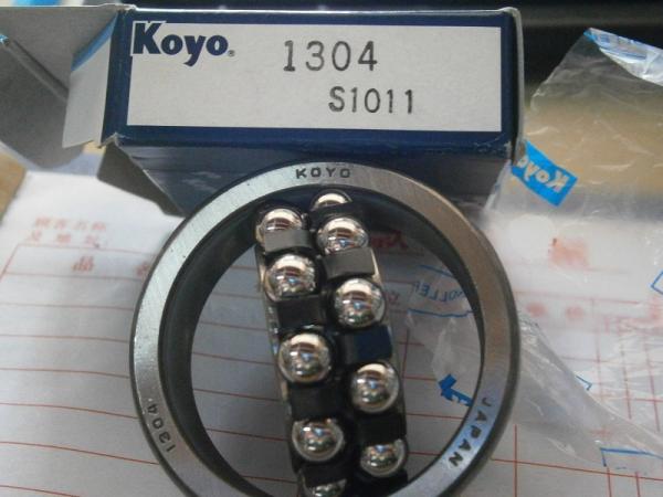 NSK C4 C5 Z1 Z2 Self Aligning Ball Bearing Chrome steel Bearings 2211K
