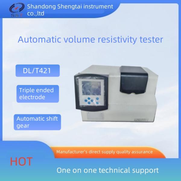 Automatic Cleaning Transformer Oil Dielectric Loss and Volume Resistivity Test SH124