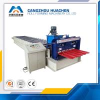 Petit pain trapézoïdal en acier coloré de feuille de toiture formant le GI de PPGi de machine matériel