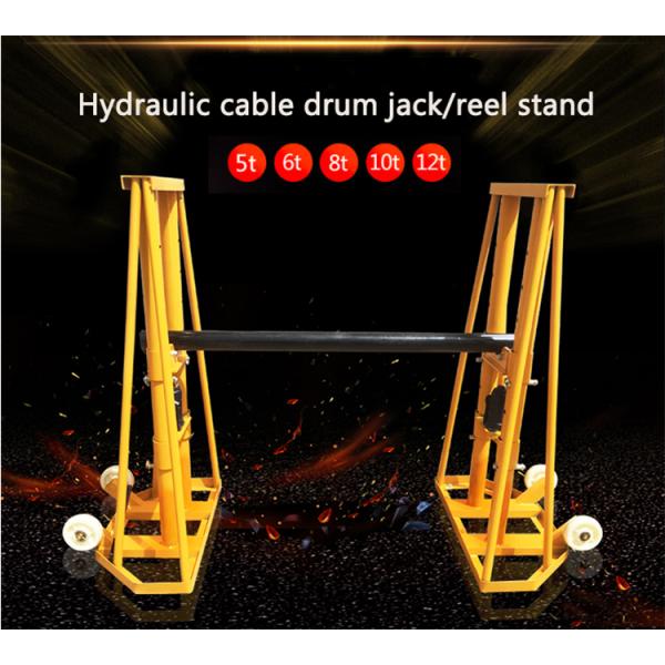 5 6 8 10 12T Steel Frame Hydraulic Cable Drum Lifting Jack