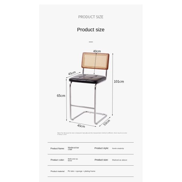 Wholesale Upholstered Dining Room Comfy Armless Chairs Home Seat Kitchen Rattan Dining Chairs With Metal Legs for bar Restaurant