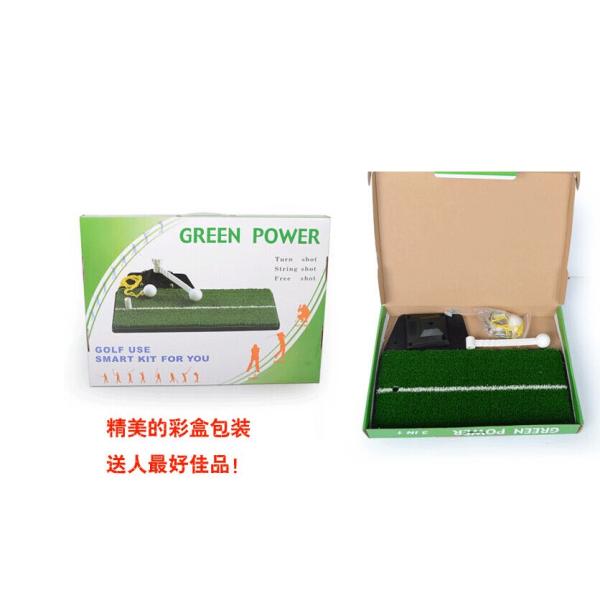 Indoor golf practice mat practice swing pad