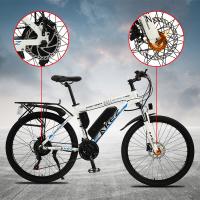 LCD 26 bicicleta elétrica da bateria de lítio da liga 40Km/H do magnésio da polegada