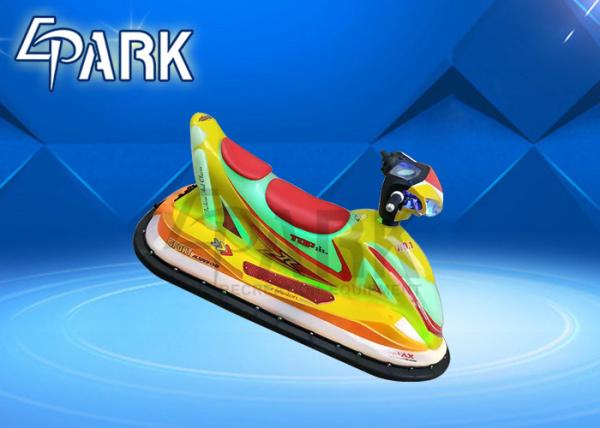 Amusement Park Rides  Phantom Airship Indoor Bumper Cars For Kids