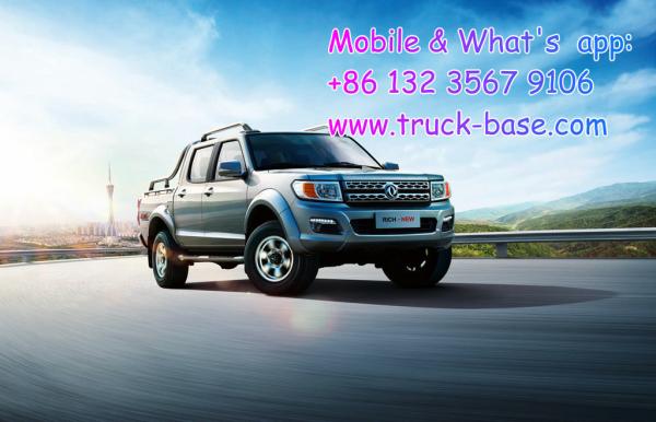 Dongfeng Nissan Rich P11 LHD/RHD Pick-up Truck 4x2/4x4