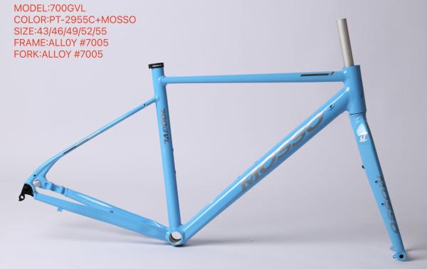 700c Alumínio Ligação Rodoviária Bicicleta Quadro Bicicleta de cascalho Flat Mount Disc Road Bike
