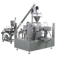 Baby Food Packing Machine For Single Composite Film Electric Packaging