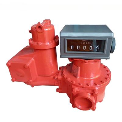 FMC-80 Rotary Vane Meter with Mechanical Register, Strainer & Air Eliminator
