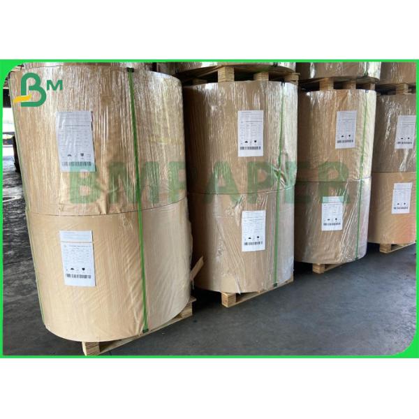 食糧および飲料の包装のボール紙の白い上塗を施してある食糧板325gsm