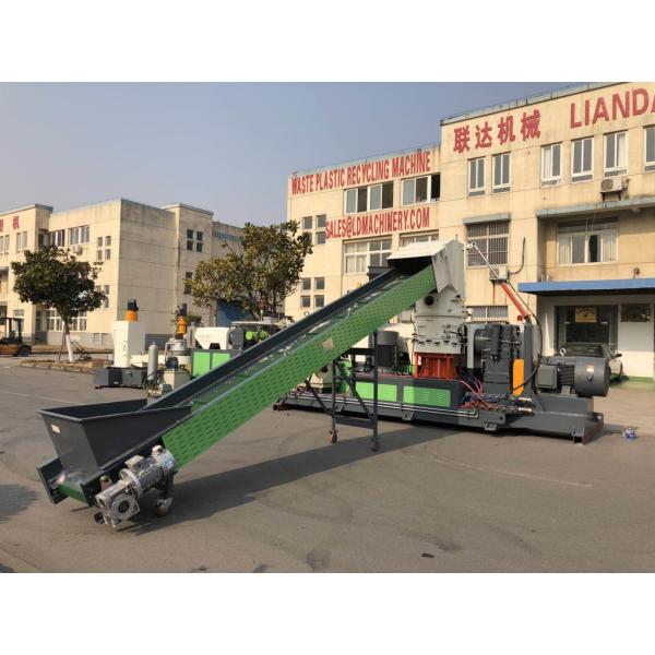 300kg/H Plastic Granulator Machine