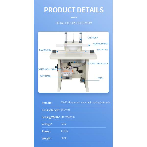 Полуавтоматическая пластиковая вакуумная упаковочная машина для молочного чая