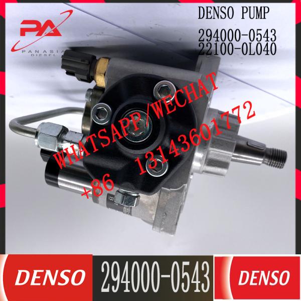 Common Rail Diesel Fuel Injector Pump 294000-0543 2940000543 For Toyota 22100-0L040