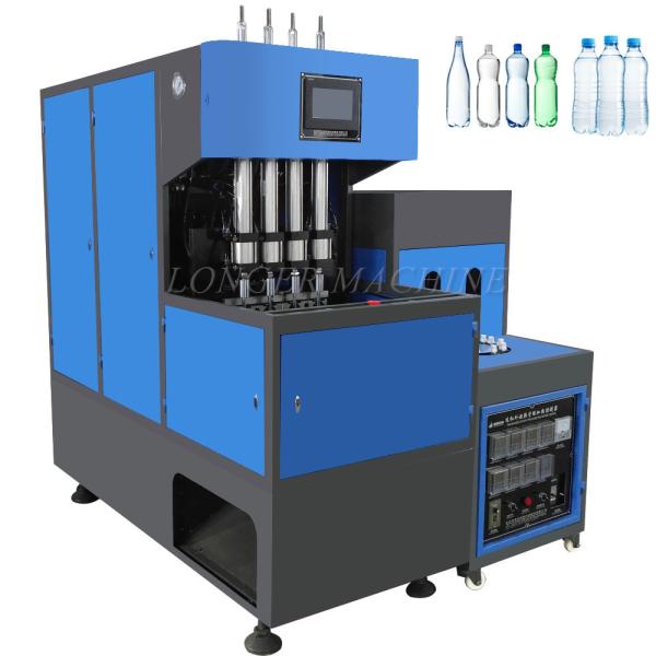 4 Cavities PET Bottle Machine for Small Plastic Bottles 4.5CBM Hollow Part Volume