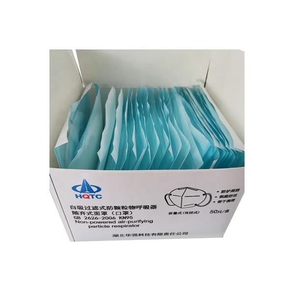 Individual Packing Disposable Earloop Face Mask Anti Virus Fringe Seal Hygiene
