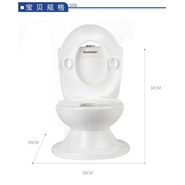 EN71 Certified Plastic Kids Toilet in White Pink Blue Ergonomic Design