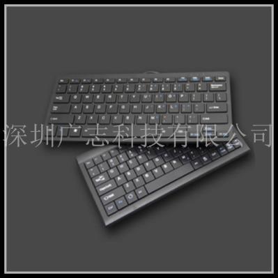 curso IP66 impermeável Pin Code Keypad da chave de 2.0mm