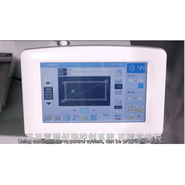 Lihua Industrial Pneumatic Pressing Label Sewing Machine for Curtain Fabric