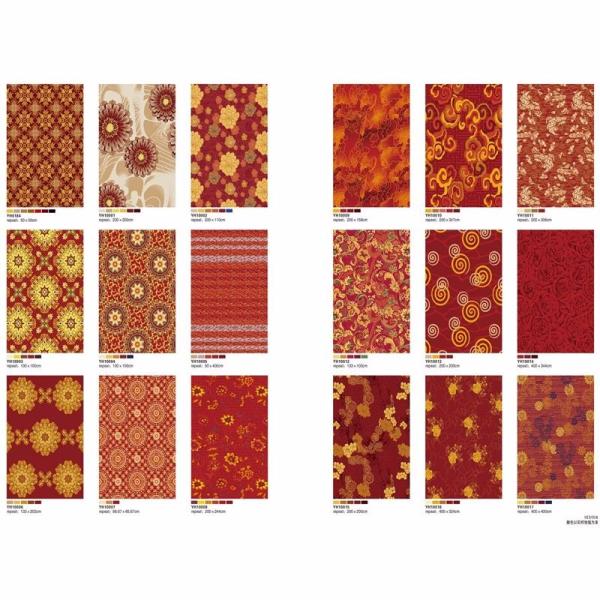 Cheaper yellow chrysanthemum pattern restaurant polypropylene carpet