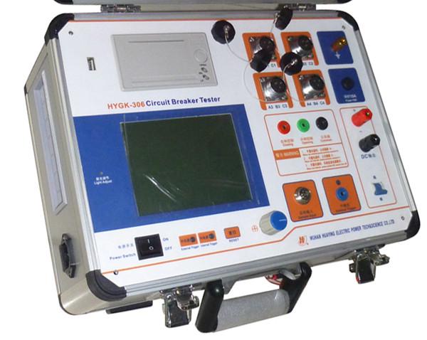 China HYGK-306 Circuit Breaker Analyzer