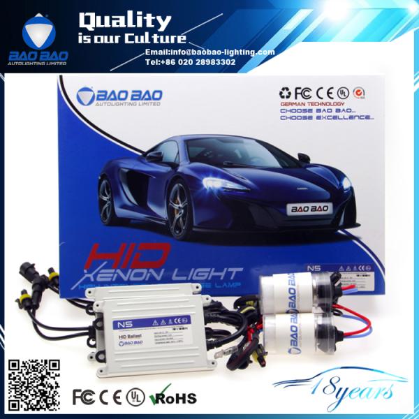BB-N5 55W HID Ballast